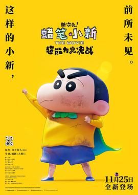 日韩h